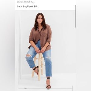 Gap satin boyfriend shirt XL NWT
